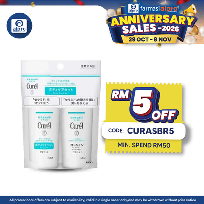 Curel Trial Kit Body Care Set (Body Wash 45mL +  & Body Lotion 45mL)