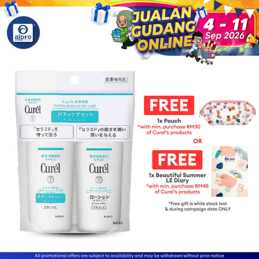 Curel Trial Kit Body Care Set (Body Wash 45mL +  & Body Lotion 45mL) Curel