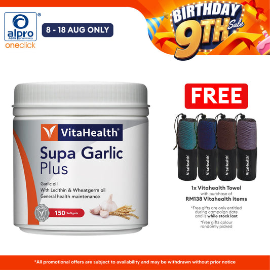Vitahealth Supa Garlic Plus 150s | Power Up Body Strength Vitahealth