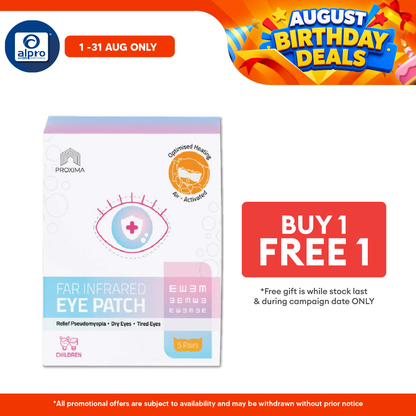Proxima Far Infrared Eye Mask For Kids 5s | Relief Tired Eyes Proxima