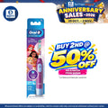 Oral B Pro Battery Kids Toothbrush Princess | Extra Soft and Gentle on Gums