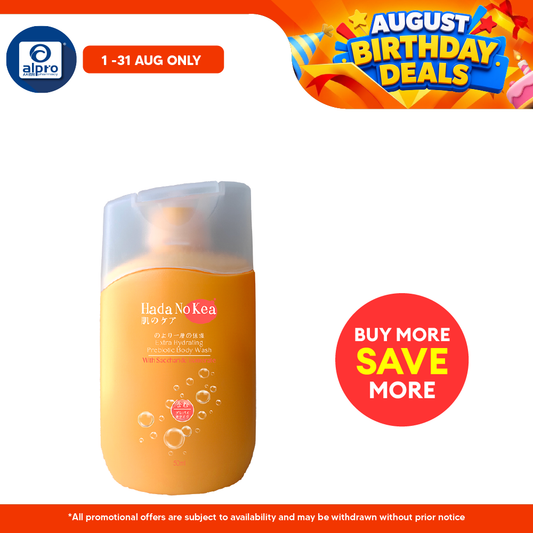 GSO Mini Hada No Kea Prebiotic Body Wash 50ml (Extra Hydrating/ Extra Care/ Extra Soothing) GSO Miniature