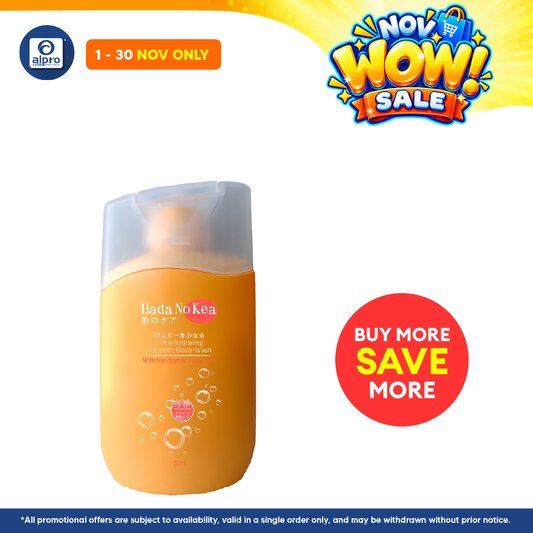 GSO Mini Hada No Kea Prebiotic Body Wash 50ml (Extra Hydrating/ Extra Care/ Extra Soothing)