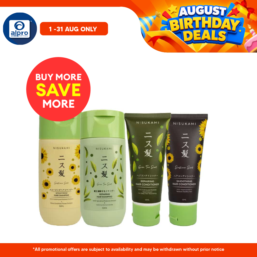 GSO Mini Nisukami Hair Shampoo and Conditioner 50ml (Smoothing/ Repairing) | Frizzy & Damaged GSO Miniature