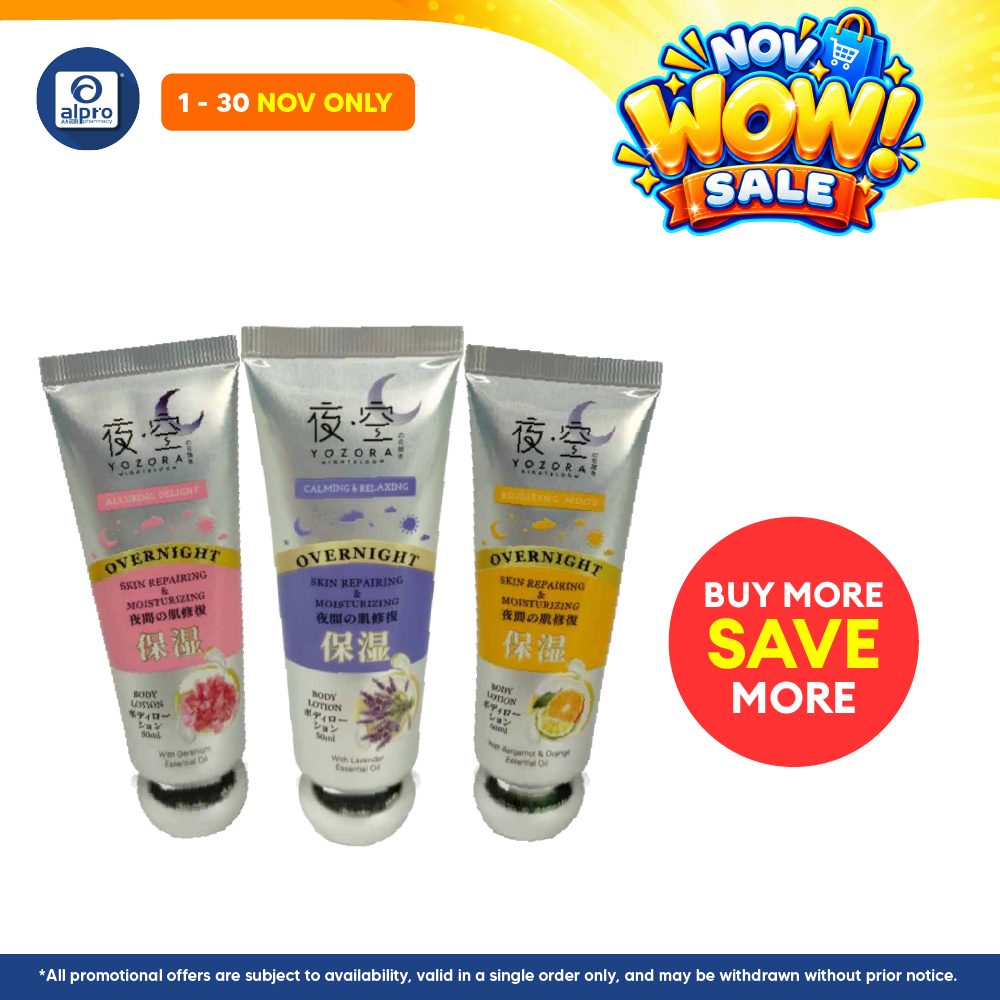 GSO Mini Yozora Nightbloom Overnight Body Lotion 50ml (Lavender/ Bergamot/ Geranium)