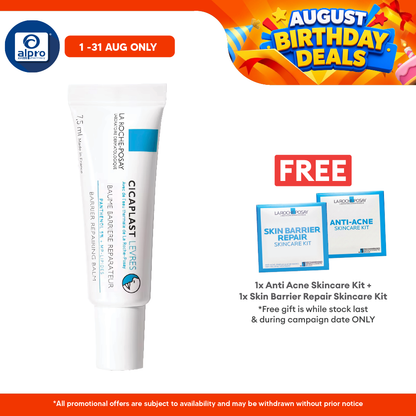 La Roche-Posay Cicaplast Levres 7.5ml (Lip Balm) La Roche Posay