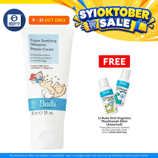 Buds Soothing Organics  Super Soothing Intensive Repair Cream 30ml | Repairs and Soothes Skin