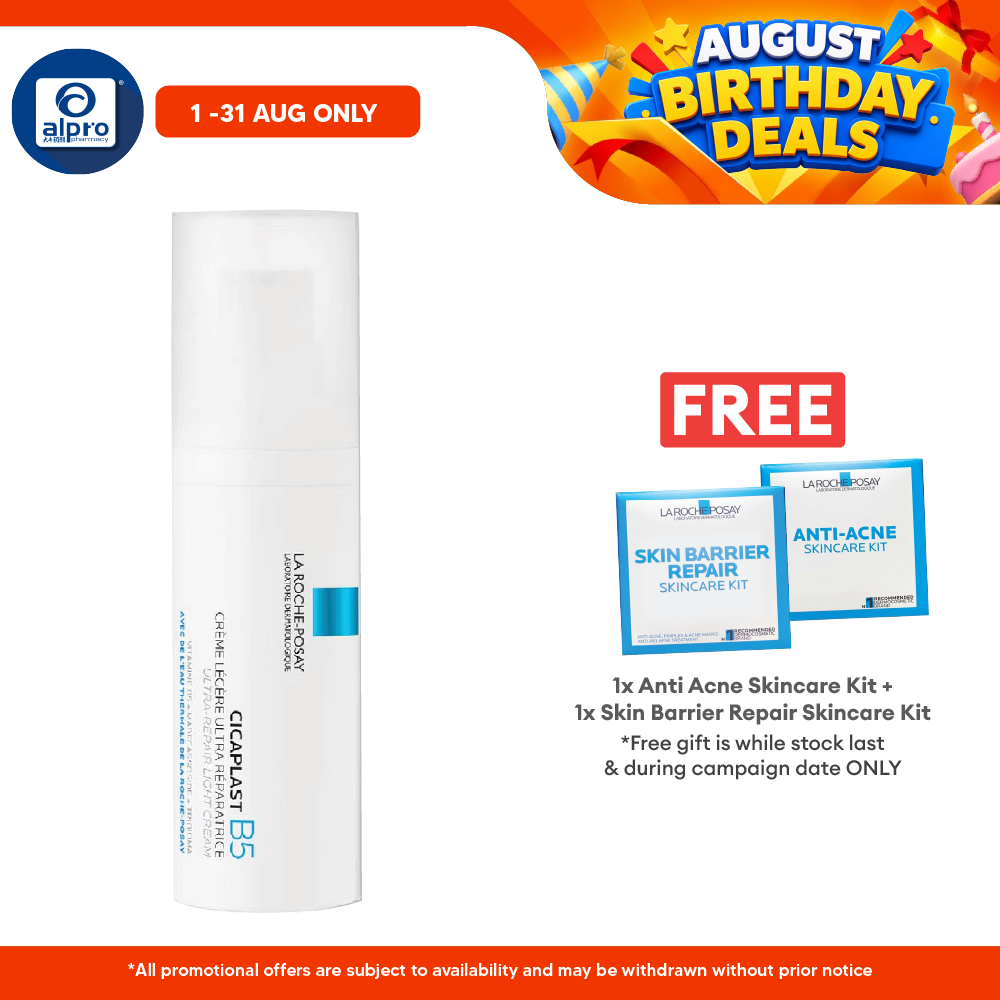La Roche-Posay Cicaplast B5 Ultra-Repair Light Cream 40ml La Roche Posay