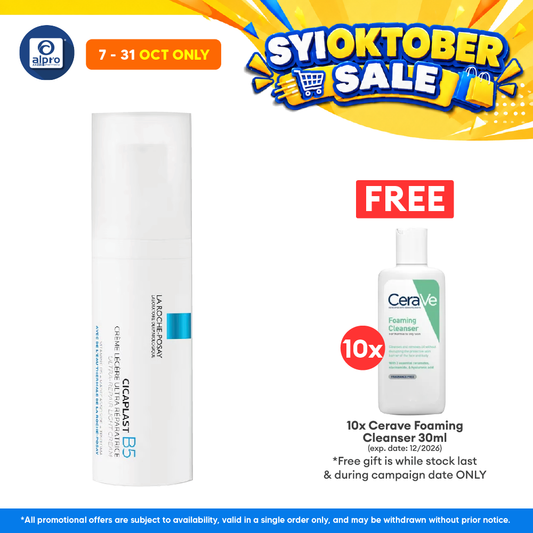 La Roche-Posay Cicaplast B5 Ultra-Repair Light Cream 40ml