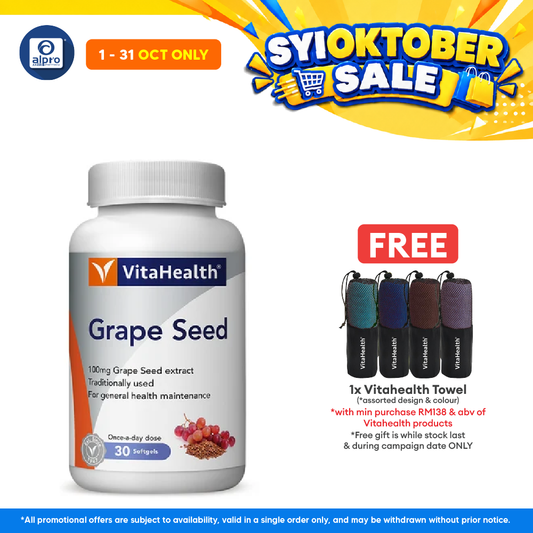 Vitahealth Grape Seed 100mg 30s
