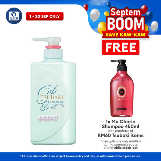 TSUBAKI Premium Cool & Repair Conditioner 490ml Tsubaki