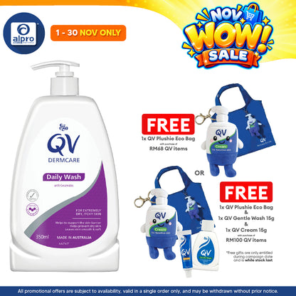 Qv Dermcare Daily Wash With Ceramides 350ml | Hydrating