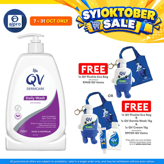 Qv Dermcare Daily Wash With Ceramides 350ml | Hydrating