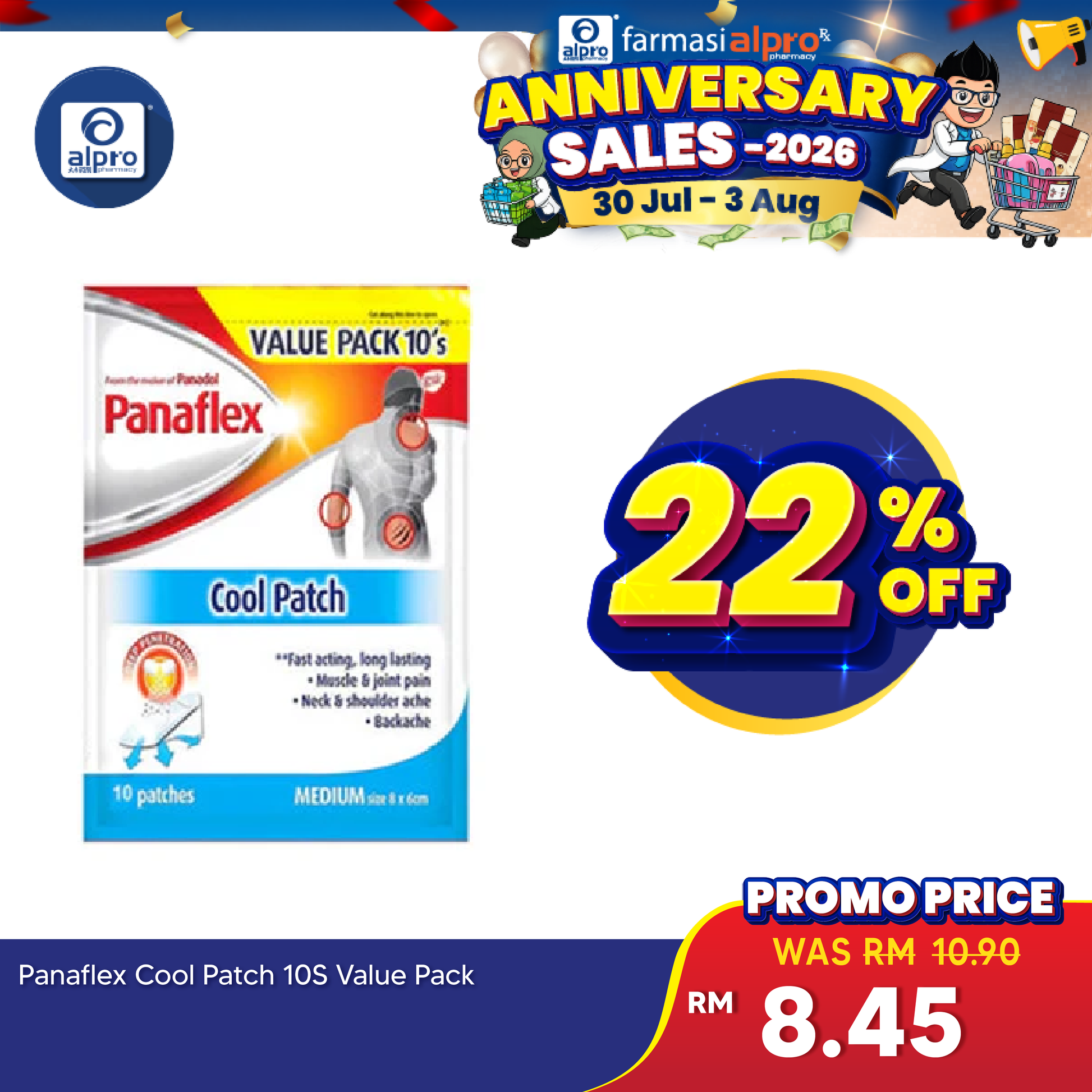 Panaflex Cool Patch 10s Value Pack | Provides Temporary Muscular Relief Panaflex