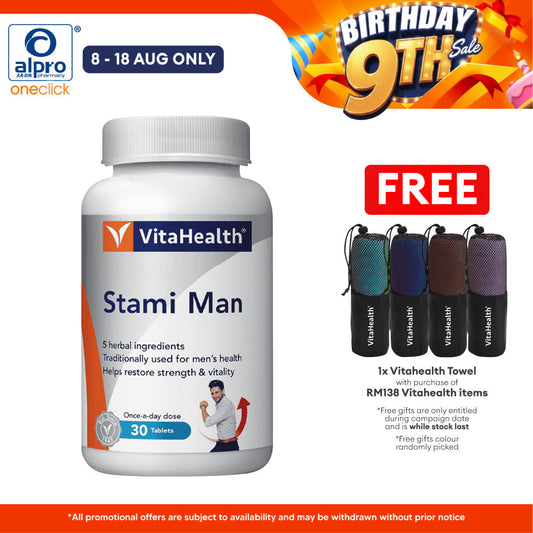 Vitahealth Stami Man For Men's Health 30s | Contains Tongkat Ali Vitahealth