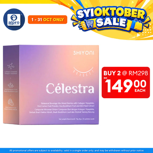 Shiyoni Celestra Collagen Drink 5g x 15 Sachets | Daily Beauty Collagen Support