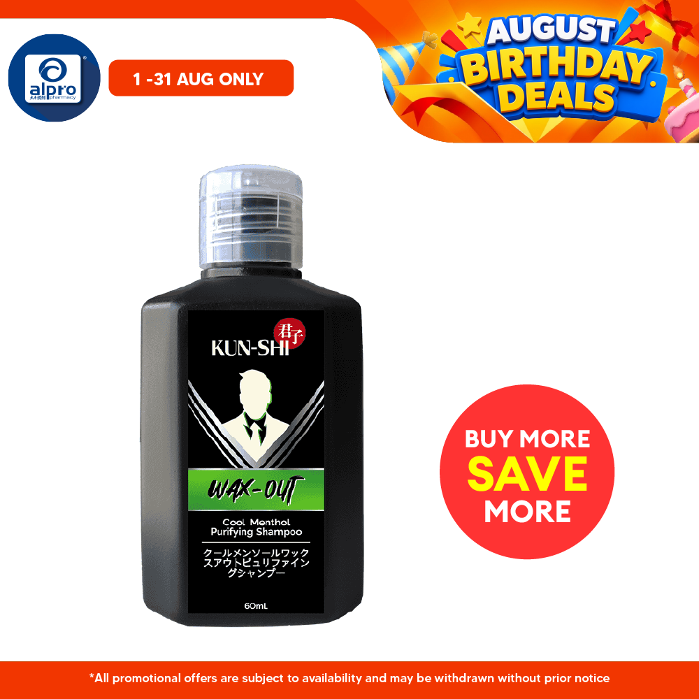 GSO Mini Kun-Shi 60ml (Wax Out/ 3 In 1) | Men's Body & Hair Wash GSO Miniature