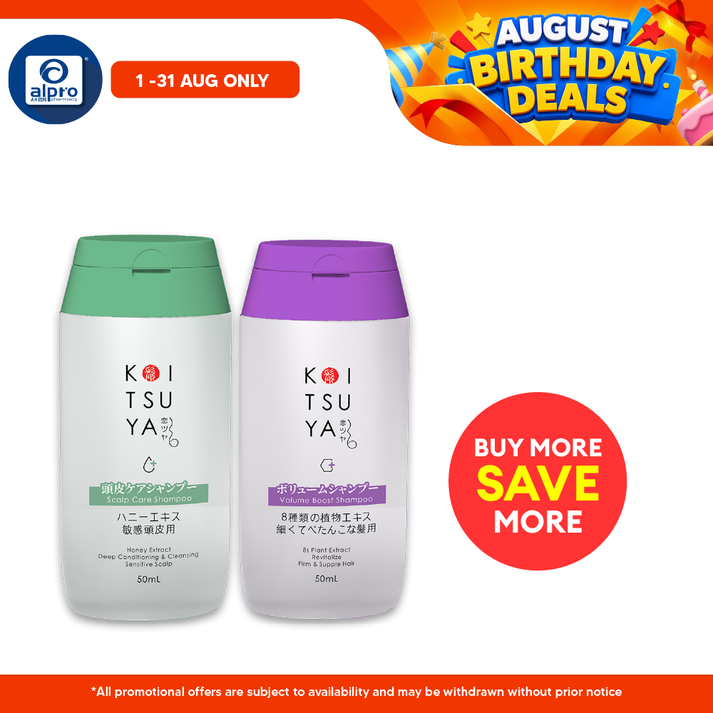 GSO Mini Koi Tsuya 50ml (Volume Lift Shampoo/ Scalp Care Shampoo) | For Healthy & Voluminous Hair GSO Miniature