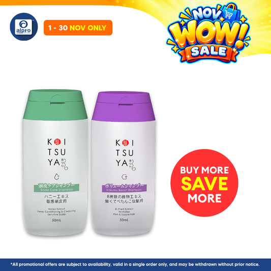GSO Mini Koi Tsuya 50ml (Volume Lift Shampoo/ Scalp Care Shampoo) | For Healthy & Voluminous Hair