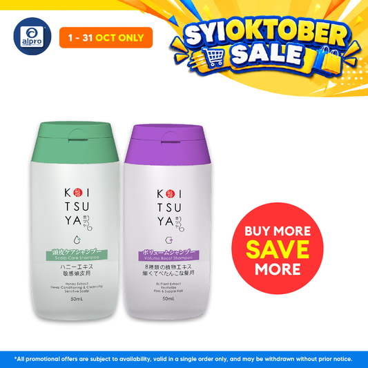 GSO Mini Koi Tsuya 50ml (Volume Lift Shampoo/ Scalp Care Shampoo) | For Healthy & Voluminous Hair