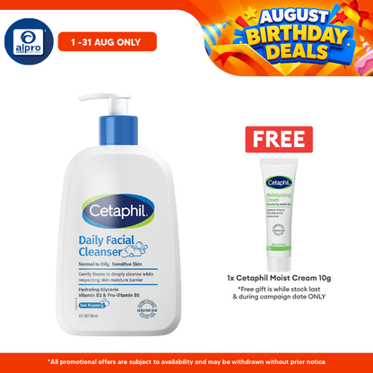Cetaphil Daily Facial Cleanser 236ml | Effectively Removes Dirt Cetaphil