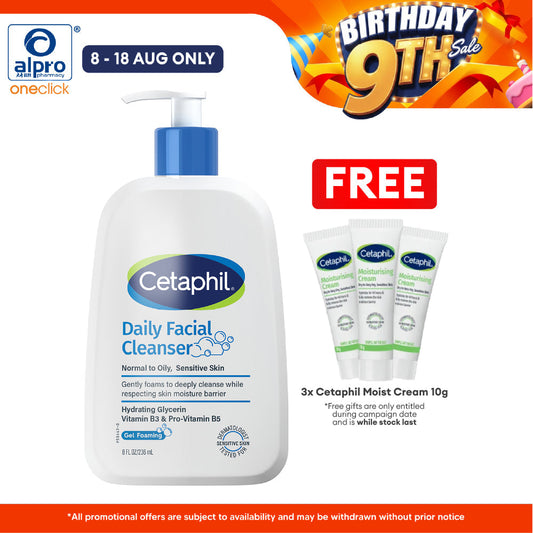 Cetaphil Daily Facial Cleanser 236ml | Effectively Removes Dirt Cetaphil