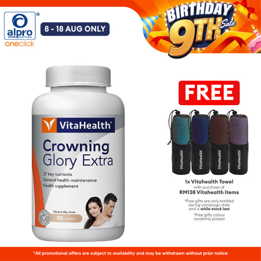 Vitahealth Crowning Glory Extra 30s | 27 Ingredients for Healthy Body Vitahealth