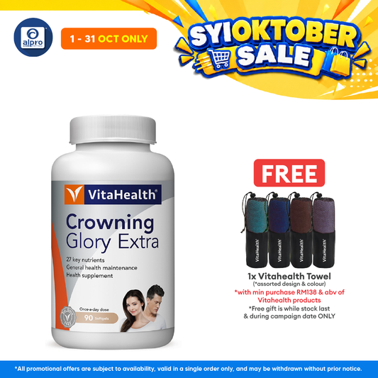 Vitahealth Crowning Glory Extra 30s | 27 Ingredients for Healthy Body