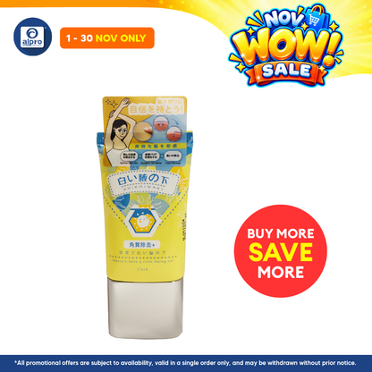 GSO Mini Shiroiwaki Underarm 25ml  (White & Fresh Peeling Gel/Bright & Smooth Whitening Cream)