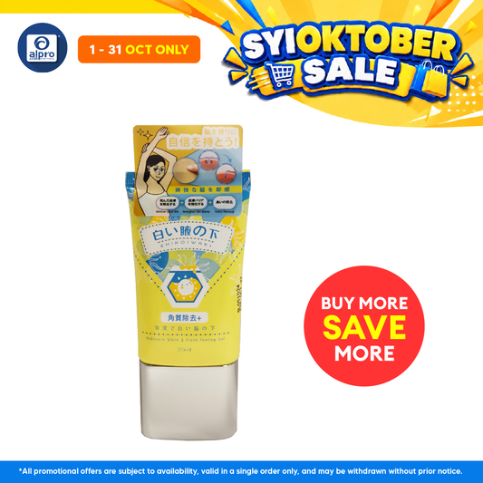 GSO Mini Shiroiwaki Underarm 25ml  (White & Fresh Peeling Gel/Bright & Smooth Whitening Cream)