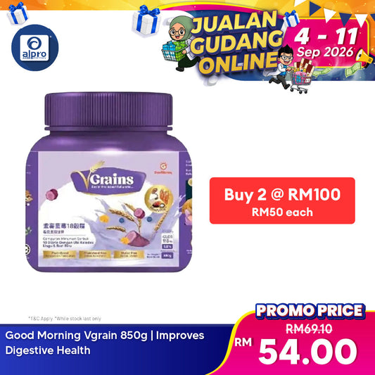 Good Morning Vgrain 850g | Improves Digestive Health Omron