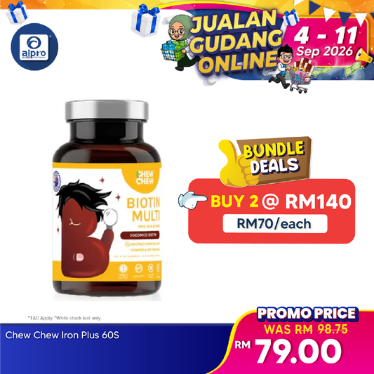 Chew Chew Biotin Multi Hair, Nail, Skin Gummies 60s |  Enhance Skin Elasticity Chew Chew
