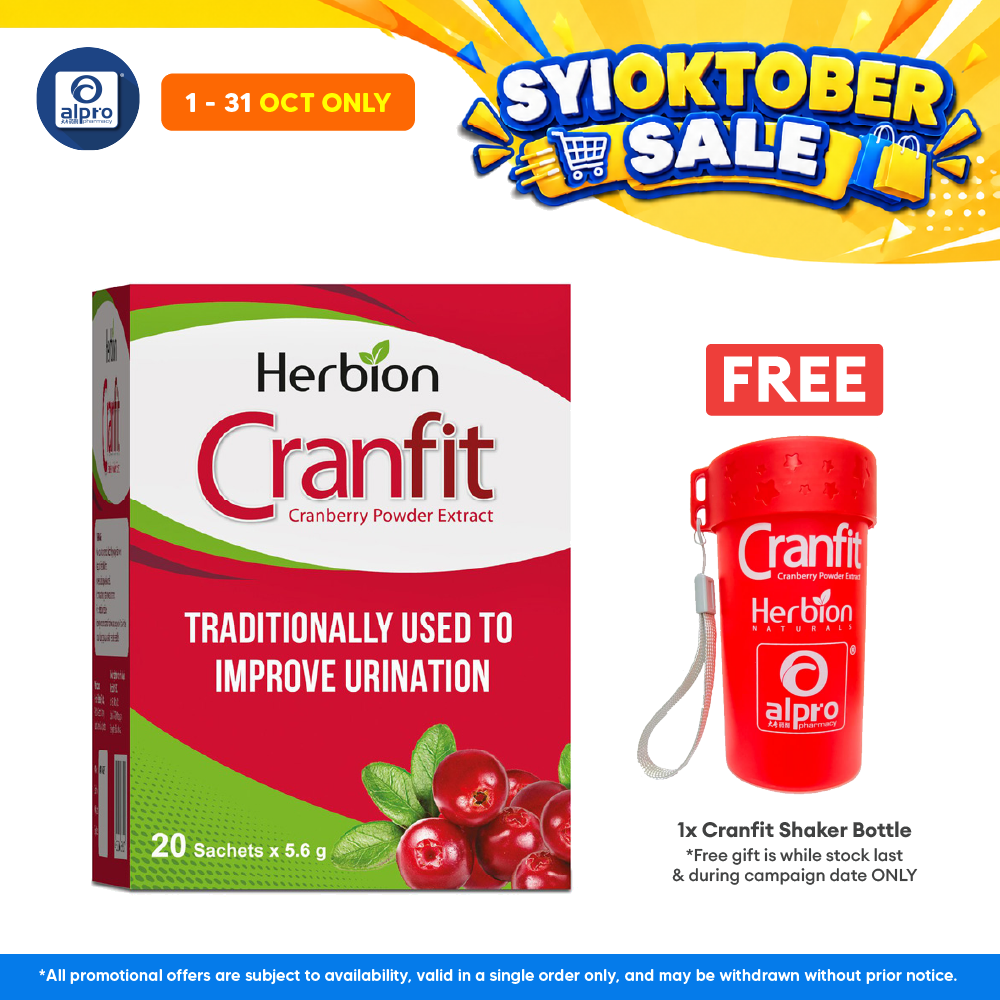 Herbion Cranfit 20s | Improve Urination