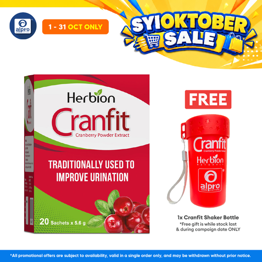 Herbion Cranfit 20s | Improve Urination