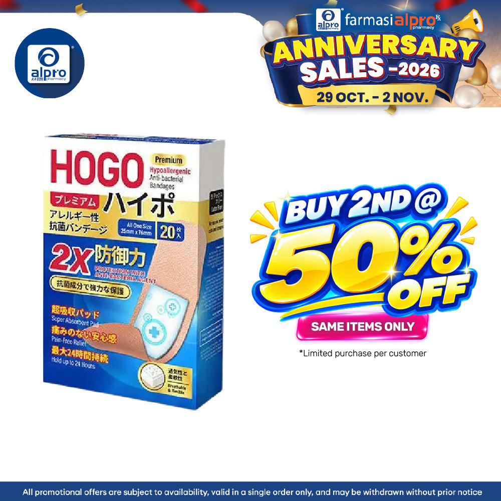 Hogo Premium Hypoallergenic Anti-Bacterial Bandages 20s | For Sensitive Skin