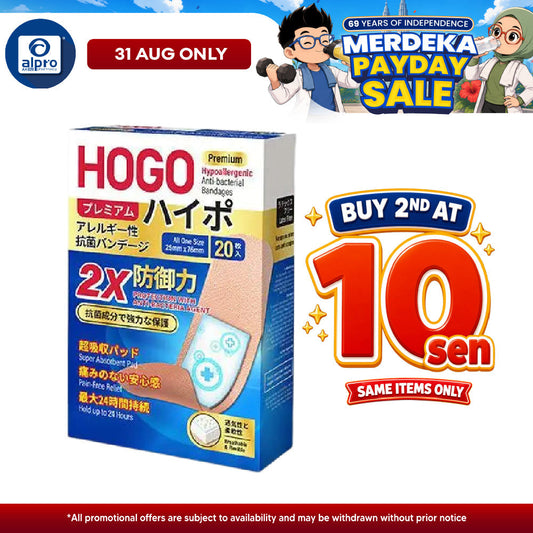 Hogo Premium Hypoallergenic Anti-Bacterial Bandages 20s | For Sensitive Skin Hogo