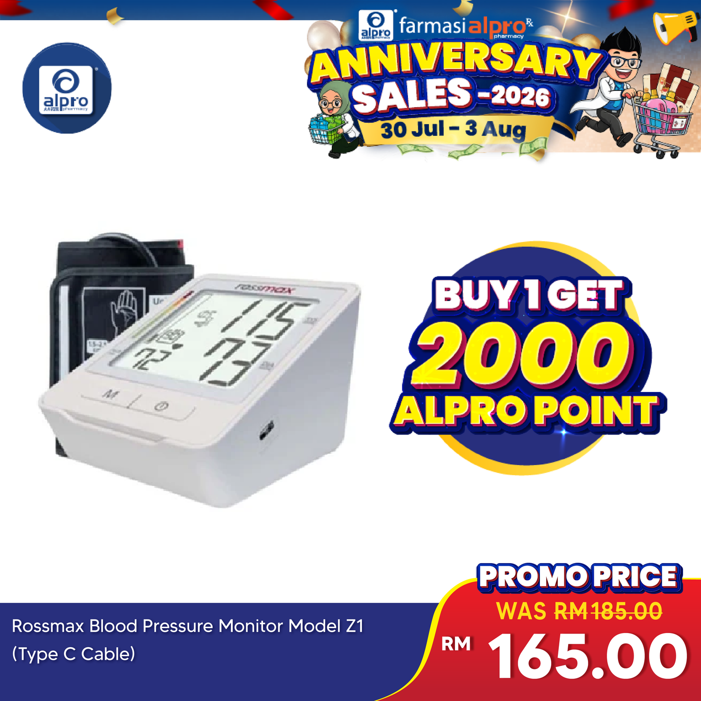 Rossmax Blood Pressure Monitor Model Z1 (Type C Cable) | 5 Years Warranty Rossmax