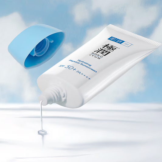 Hada Labo Hydrating Physical Sunscreen 50g | No White Cast Hada Labo