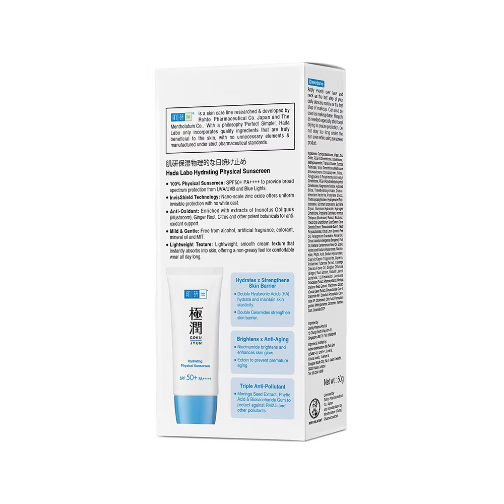 Hada Labo Hydrating Physical Sunscreen 50g | No White Cast Hada Labo