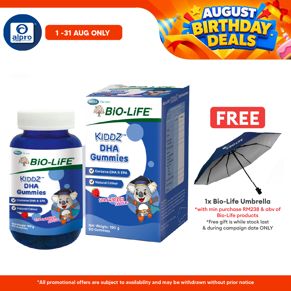 Bio-life Kiddz Dha Gummies 60s | Supports Kids Brain & Cognitive Development Bio-life