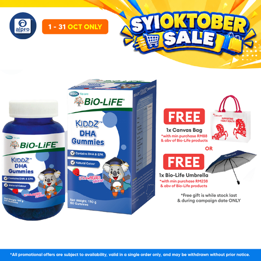 Bio-life Kiddz Dha Gummies 60s | Supports Kids Brain & Cognitive Development