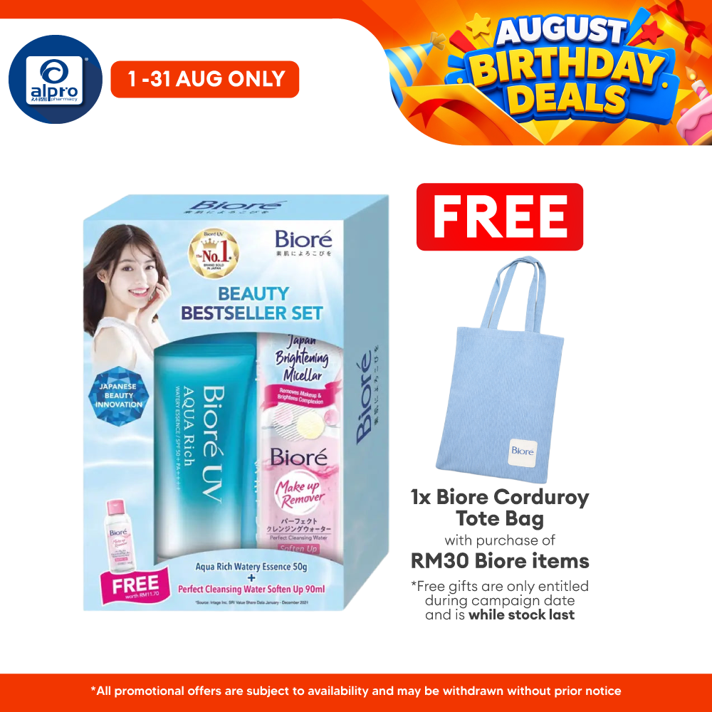Biore UV Aqua Rich Watery Essence 50g Free Cleansing Water Soften Up 90ml | Non-Sticky and Light On Skin Biore