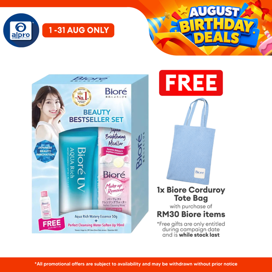 Biore UV Aqua Rich Watery Essence 50g Free Cleansing Water Soften Up 90ml | Non-Sticky and Light On Skin Biore