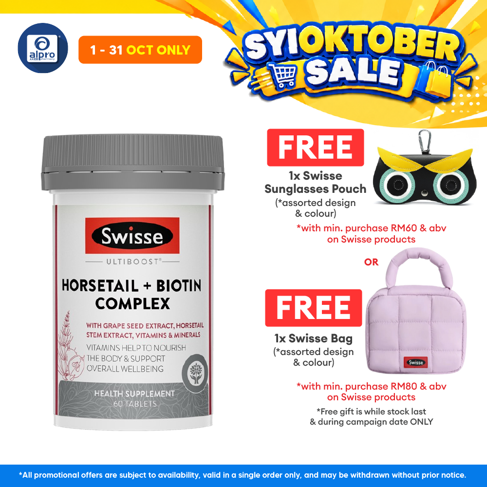 Swisse Ultiboost Horsetail with Biotin Complex 60s | Support Hair and Nail Growth