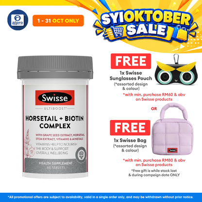 Swisse Ultiboost Horsetail with Biotin Complex 60s | Support Hair and Nail Growth