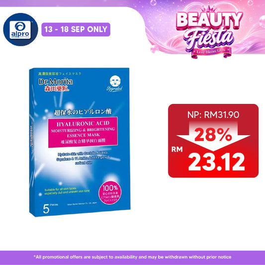 Dr.Morita Hyaluronic Acid Moisturizing & Brightening Facial Mask 5s | Moisturizing and Brightening