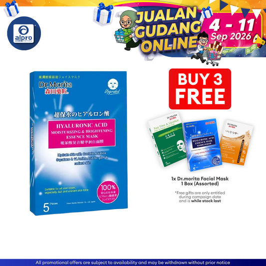Dr.Morita Hyaluronic Acid Moisturizing & Brightening Facial Mask 5s | Moisturizing and Brightening Dr.Morita