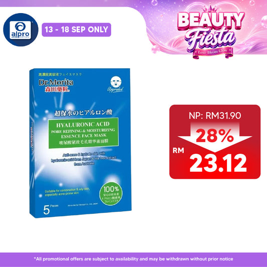 Dr.Morita Hyaluronic Acid Pore Refining & Moisturizing Facial Mask 5s | Moisturizing and Brightening