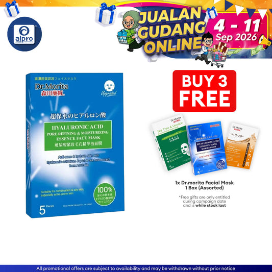 Dr.Morita Hyaluronic Acid Pore Refining & Moisturizing Facial Mask 5s | Moisturizing and Brightening Dr.Morita