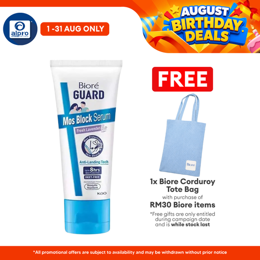 Biore Guard Mos Block Serum Fresh Lavender | Mosquito Repellent Biore